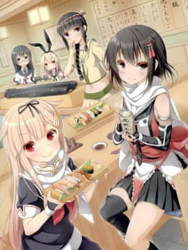 (C91) [SEQMED (ユメのオワリ)] over QMR 22 (艦隊これくしょん -艦これ-)_003