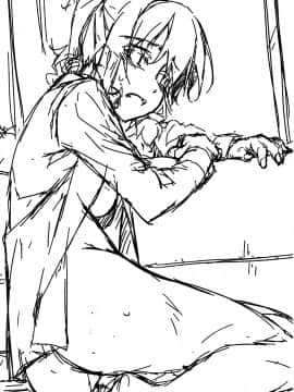(コミティア129) [行脚堂 (しけー)] 弄花 1~6 [中国翻訳]_a085