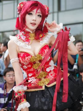 Aza miyuko (Updated 2020-07-20)_219_15447660670_3468b9c256_b