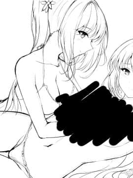 アーティスト--WsMan [2020-07-20]_382_4bbfdcb0gy1fsel7oe3nwj21kw16ou0x