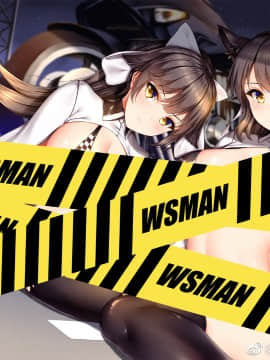 アーティスト--WsMan [2020-07-20]_146_4bbfdcb0ly1fz1j3isecxj211i0u0b29