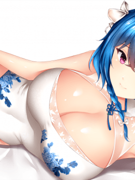アーティスト--WsMan [2020-07-20]_228_68082199_p1_