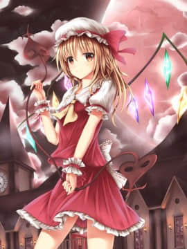 アーティスト--WsMan [2020-07-20]_303_48098400_p0_p1220_flandre