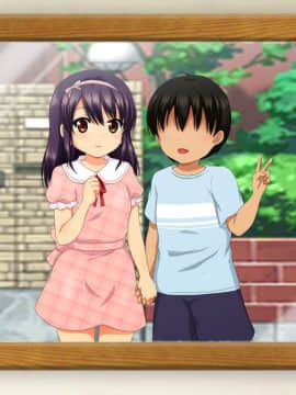(同人CG集) [安楽街] 親友(オス)に染められた幼馴染～家族より大切な少女の変貌～_0007_00_00