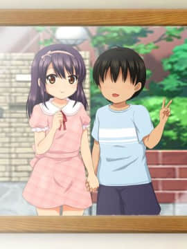 (同人CG集) [安楽街] 親友(オス)に染められた幼馴染～家族より大切な少女の変貌～_0008_00_01