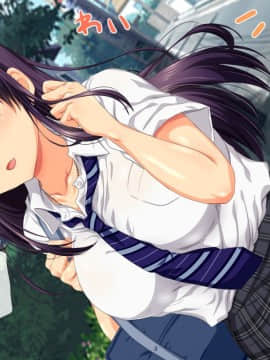 (同人CG集) [安楽街] 親友(オス)に染められた幼馴染～家族より大切な少女の変貌～_0017_00_10