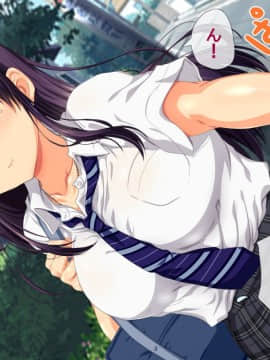 (同人CG集) [安楽街] 親友(オス)に染められた幼馴染～家族より大切な少女の変貌～_0022_00_15