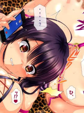 (同人CG集) [安楽街] 親友(オス)に染められた幼馴染～家族より大切な少女の変貌～_0442_07_90