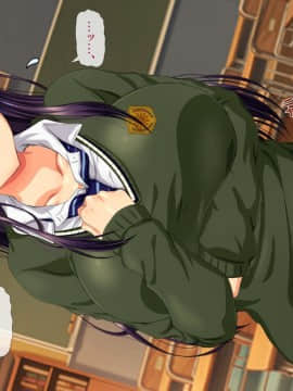 (同人CG集) [安楽街] 親友(オス)に染められた幼馴染～家族より大切な少女の変貌～_0491_09_02