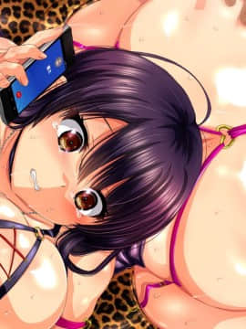 (同人CG集) [安楽街] 親友(オス)に染められた幼馴染～家族より大切な少女の変貌～_1018_11_50