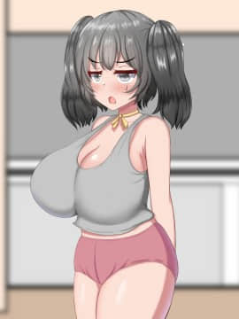 (同人CG集) [ズリリアン病院 (ズリリアン)] 外出自粛でムラムラするから巨乳妹にパイズリしまくってもらう…!_162