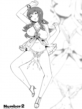 Saori Ojousama No_02