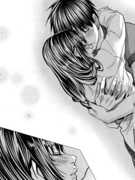 [風的工房][宮崎摩耶] Blush-DC～秘・蜜～6 Blush－DC 心跳特區~秘♥蜜~ 6_風的工房148