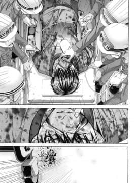 [風的工房][宮崎摩耶] Blush-DC～秘・蜜～6 Blush－DC 心跳特區~秘♥蜜~ 6_風的工房200