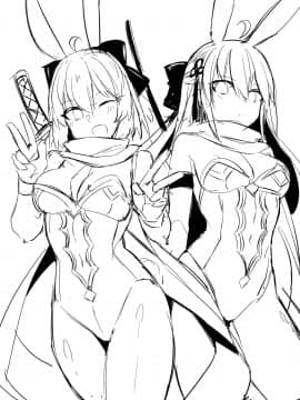 [观星能治颈椎病个人渣翻] (C97) [毛玉丸] 水着剣豪勝負!! (FateGrand Order)_21