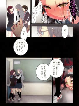 [佐藤沙緒理] おなかにいっぱい、あやかしの種 百鬼夜行_128_img_128_1.51_MB