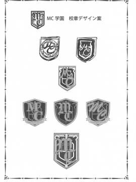 [水龍敬] MC学園 完全版_063_img_63_457.42_KB