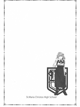 [水龍敬] MC学園 完全版_064_img_64_416.88_KB
