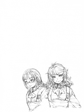 [水龍敬] MC学園 完全版_202_img_204_263.33_KB