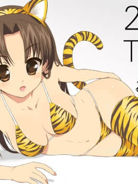 [Pixiv] 久坂宗次 (656267)(1/2)_16320201_p0