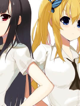 [Pixiv] 久坂宗次 (656267)(1/2)_24252763_p0