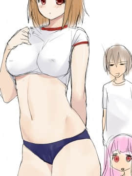 [Pixiv] 久坂宗次 (656267)(1/2)_27750936_p0