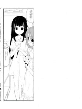 [Pixiv] 久坂宗次 (656267)(1/2)_28125583_p0
