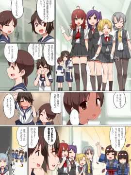 [Pixiv] 久坂宗次 (656267)(1/2)_59016326_p0