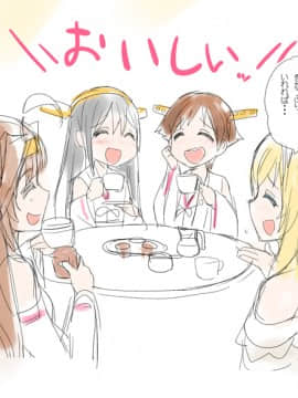 [Pixiv] 久坂宗次 (656267)(1/2)_59129090_p2