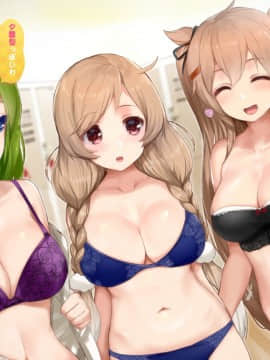 [Pixiv] 久坂宗次 (656267)(2/2)_72722161_p0