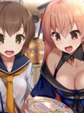 [Pixiv] 久坂宗次 (656267)(2/2)_73088224_p0
