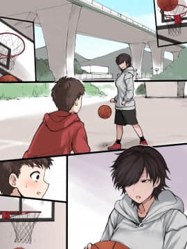 [テラス MC] ボーイッシュ高身長スポーツ女子の絵 [無邪気漢化組][MJK-20-T2372]_MJK-20-T2372-009