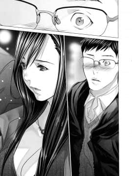 [風的工房][宮崎摩耶] レイコ 1 女公關玲子 1_風的工房035