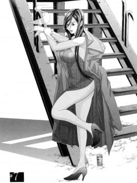 [風的工房][宮崎摩耶] レイコ 1 女公關玲子 1_風的工房105
