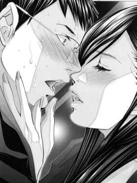 [風的工房][宮崎摩耶] レイコ 1 女公關玲子 1_風的工房127
