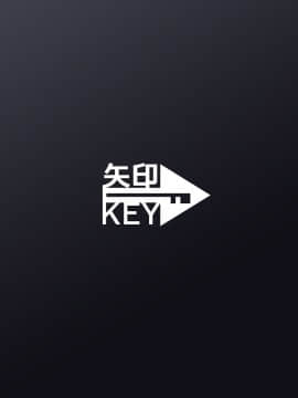 [新桥月白日语社] [矢印キー (Meito)] 仮想童話は危険がいっぱい!?IFボロ負けバッドエンド編 [DL版]_32
