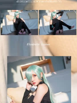 瓜希酱-合集_0556__9P_3M_1