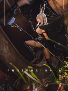 瓜希酱-合集_0801__9P_4M_1