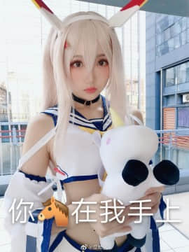 瓜希酱-合集_0993__9P_1M_5