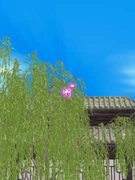 出轨的黄蓉_228