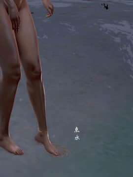 出轨的黄蓉_019
