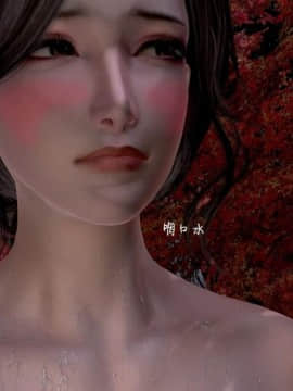 出轨的黄蓉_055