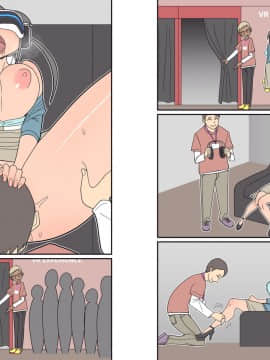 [tengohambre (すえゆう)] サイレント漫画集_10