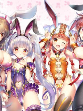 [ベランダ春庭計画 (そりむらようじ)] はるにわうさみみけいかく (フラワーナイトガール) [DL版]_02