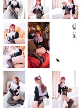 [叉子宝宝]合集_234_2020_05_01_221338