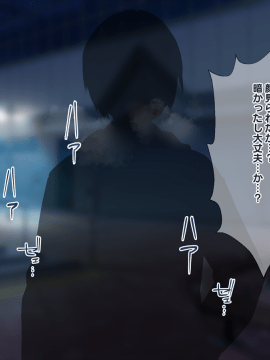 (同人CG集) [Lapingris (灰葉)] ケモミミ女の娘の性活事情 -犬神ちな編_292__046