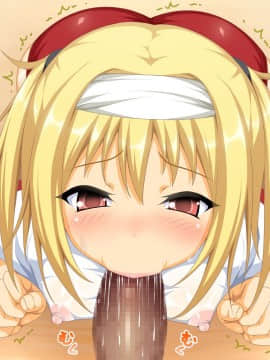 性器の対決!運動会で、おっアヘっ娘☆午後の部☆_0086_07_3