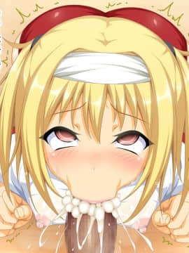 性器の対決!運動会で、おっアヘっ娘☆午後の部☆_0088_07_5
