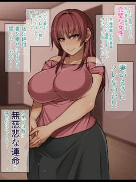 憧れのおばさんに種付け（代行）する5日間＋Α_120_0119