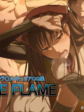 (同人CG集) [a face (神無あすけ)] BLUE FLAME (戦場のヴァルキュリア)